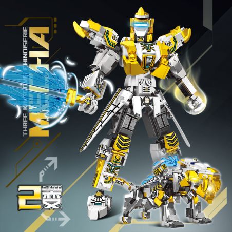 PINDA P2005 2005 CƠ GIÁP TAM QUỐC GIA CÁT LƯỢNG bộ đồ chơi xếp lắp ráp ghép mô hình CHINOISERIE MECHA 504 khối