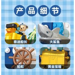 INBRIXX 881503 GẤU BÔNG TEDDY RIDE LƯỚT SÓNG bộ đồ chơi xếp lắp ráp ghép mô hình TEDDY WAVE SURFING