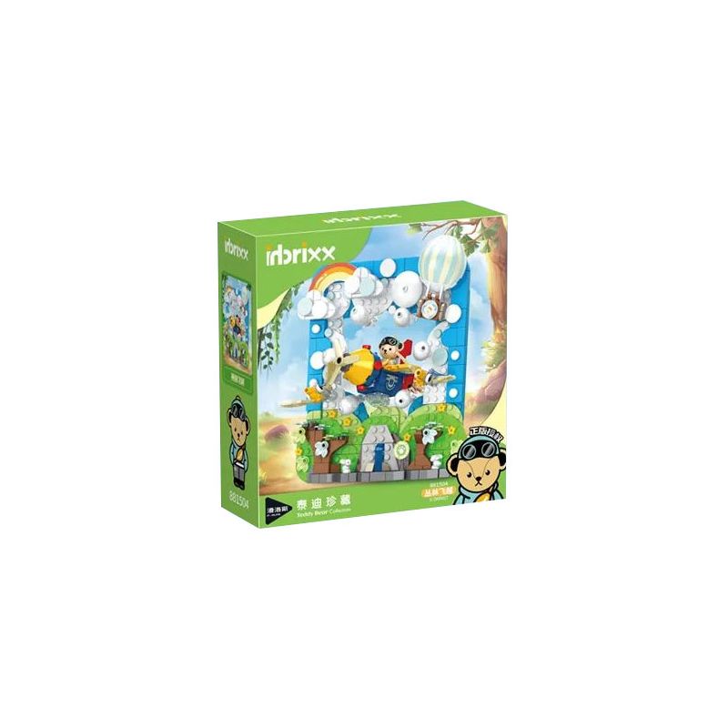INBRIXX 881504 GẤU BÔNG TEDDY JUNGLE LEAP bộ đồ chơi xếp lắp ráp ghép mô hình TEDDY JUNGLE FLYOVER
