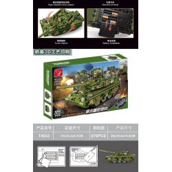 TYGOLL T4033 4033 BÌNH ĐIỀU KHIỂN TỪ XA 99A bộ đồ chơi xếp lắp ráp ghép mô hình Military Army Quân Sự Bộ Đội 676 khối