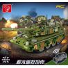 TYGOLL T4033 4033 BÌNH ĐIỀU KHIỂN TỪ XA 99A bộ đồ chơi xếp lắp ráp ghép mô hình Military Army Quân Sự Bộ Đội 676 khối