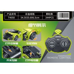 GAOMISI T4050 4050 LAMBORGHINI bộ đồ chơi xếp lắp ráp ghép mô hình Racers Đua Tốc Độ 344 khối