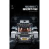 GULY 10620 LAND ROVER DEFENDER 110 XE ĐỊA HÌNH 1:8 tỷ lệ 1:8 bộ đồ chơi xếp lắp ráp ghép mô hình Technic WEISHI-110 OFF-ROAD Kỹ Thuật Công Nghệ Cao Mô Hình Phương Tiện 5268 khối