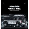 GULY 10620 LAND ROVER DEFENDER 110 XE ĐỊA HÌNH 1:8 tỷ lệ 1:8 bộ đồ chơi xếp lắp ráp ghép mô hình Technic WEISHI-110 OFF-ROAD Kỹ Thuật Công Nghệ Cao Mô Hình Phương Tiện 5268 khối