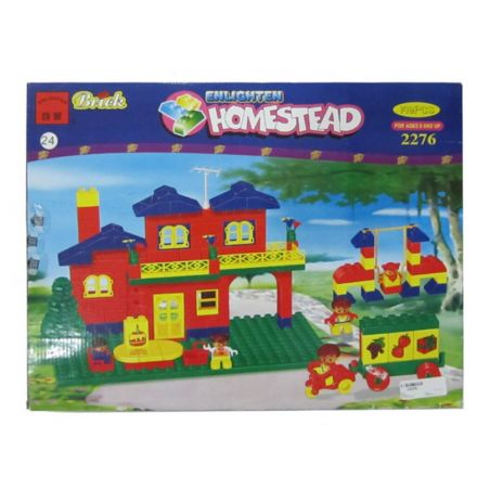 QMAN ENLIGHTEN KEEPPLEY 2276 NHÀ Ở bộ đồ chơi xếp lắp ráp ghép mô hình Duplo HOMESTEAD Khối Lớn
