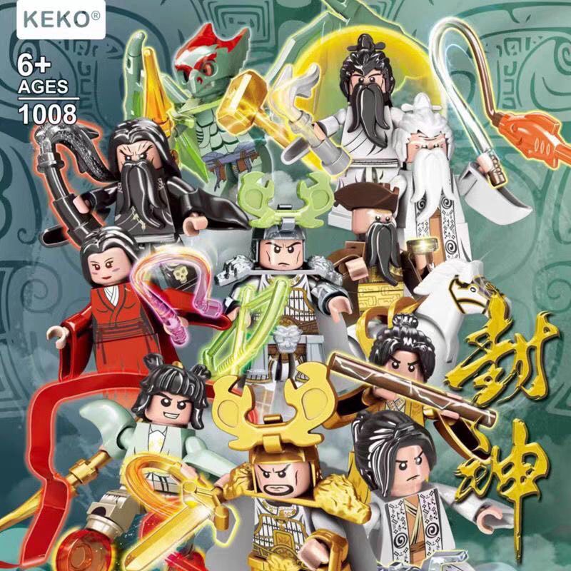 KEKO 1008 TÚI MÙ HÌNH NHỎ FENGSHEN bộ đồ chơi xếp lắp ráp ghép mô hình Movie & Game Phim Và Trò Chơi