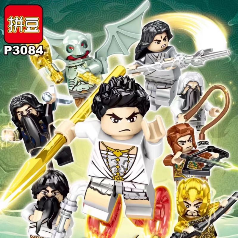 BEAN PIN P3084 3084 TÚI MÙ HÌNH NHỎ FENGSHEN bộ đồ chơi xếp lắp ráp ghép mô hình Movie & Game Phim Và Trò Chơi