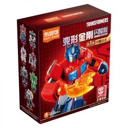 BLOKEES 71121 TRANSFORMERS SHINING EDITION LẦN ĐẦU TIÊN STRIKE bộ đồ chơi xếp lắp ráp ghép mô hình Movie & Game Phim Và Trò Chơi