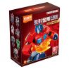 BLOKEES 71121 TRANSFORMERS SHINING EDITION LẦN ĐẦU TIÊN STRIKE bộ đồ chơi xếp lắp ráp ghép mô hình Movie & Game Phim Và Trò Chơi