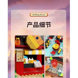 ZHEGAO 00426 THỊ TRẤN TRUNG QUỐC bộ đồ chơi xếp lắp ráp ghép mô hình Creator CHINATOWN Sáng Tạo 4653 khối
