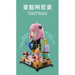 JIALE SPECIAL 33001 SPY PLAY HOUSE ANIYA THAY ĐỔI KHUÔN MẶT bộ đồ chơi xếp lắp ráp ghép mô hình Movie & Game SPY FAMILY Phim Và Trò Chơi 678 khối