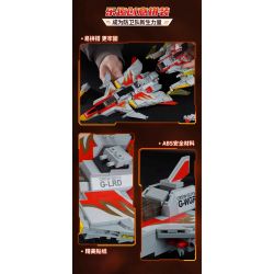 KEEPPLEY 75086 XE SIÊU ANH HÙNG CÁNH BAY GUYS bộ đồ chơi xếp lắp ráp ghép mô hình Movie & Game Phim Và Trò Chơi