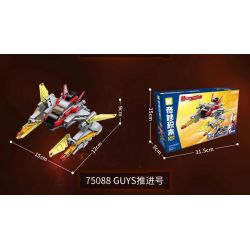 KEEPPLEY 75086 XE SIÊU ANH HÙNG CÁNH BAY GUYS bộ đồ chơi xếp lắp ráp ghép mô hình Movie & Game Phim Và Trò Chơi