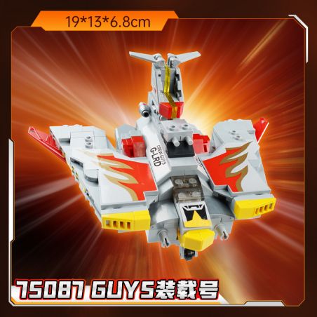 KEEPPLEY 75087 XE ULTRA HERO GUYS ĐANG TẢI SỐ bộ đồ chơi xếp lắp ráp ghép mô hình Movie & Game Phim Và Trò Chơi