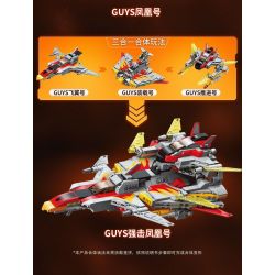 KEEPPLEY 75087 XE ULTRA HERO GUYS ĐANG TẢI SỐ bộ đồ chơi xếp lắp ráp ghép mô hình Movie & Game Phim Và Trò Chơi