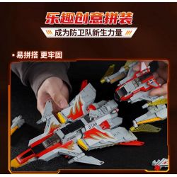 KEEPPLEY 75087 XE ULTRA HERO GUYS ĐANG TẢI SỐ bộ đồ chơi xếp lắp ráp ghép mô hình Movie & Game Phim Và Trò Chơi