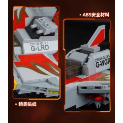 KEEPPLEY 75087 XE ULTRA HERO GUYS ĐANG TẢI SỐ bộ đồ chơi xếp lắp ráp ghép mô hình Movie & Game Phim Và Trò Chơi