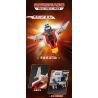 KEEPPLEY 75088 XE ULTRA HERO ĐỘNG CƠ ĐẨY GUYS bộ đồ chơi xếp lắp ráp ghép mô hình Movie & Game Phim Và Trò Chơi