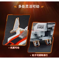 KEEPPLEY 75088 XE ULTRA HERO ĐỘNG CƠ ĐẨY GUYS bộ đồ chơi xếp lắp ráp ghép mô hình Movie & Game Phim Và Trò Chơi