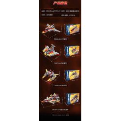 KEEPPLEY 75088 XE ULTRA HERO ĐỘNG CƠ ĐẨY GUYS bộ đồ chơi xếp lắp ráp ghép mô hình Movie & Game Phim Và Trò Chơi