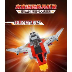 KEEPPLEY 75089 XE SIÊU ANH HÙNG GUYS STRIKE PHOENIX bộ đồ chơi xếp lắp ráp ghép mô hình Movie & Game Phim Và Trò Chơi