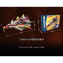 KEEPPLEY 75089 XE SIÊU ANH HÙNG GUYS STRIKE PHOENIX bộ đồ chơi xếp lắp ráp ghép mô hình Movie & Game Phim Và Trò Chơi