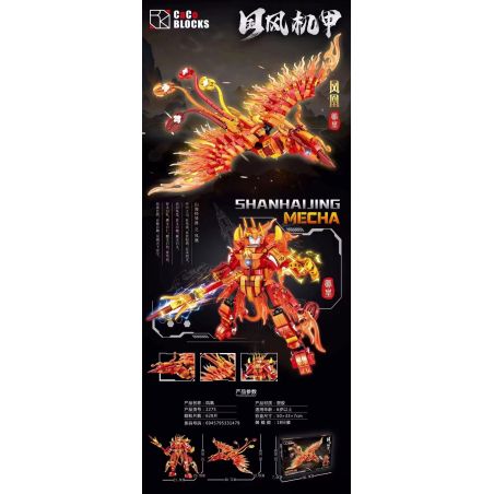 CACO 2275 MECHA TRUNG QUỐC PHƯỢNG HOÀNG bộ đồ chơi xếp lắp ráp ghép mô hình 628 khối