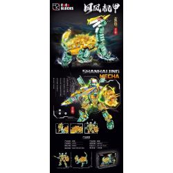 CACO 2278 MECHA KIỂU TRUNG QUỐC RÙA ĐEN bộ đồ chơi xếp lắp ráp ghép mô hình 666 khối