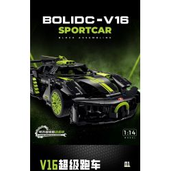 DOUBLE HEIGHT 60511 SIÊU XE BUGATTI V16 tỷ lệ 1:14 bộ đồ chơi xếp lắp ráp ghép mô hình Technic Kỹ Thuật Công Nghệ Cao Mô Hình Phương Tiện 1148 khối