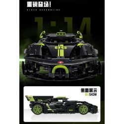 DOUBLE HEIGHT 60511 SIÊU XE BUGATTI V16 tỷ lệ 1:14 bộ đồ chơi xếp lắp ráp ghép mô hình Technic Kỹ Thuật Công Nghệ Cao Mô Hình Phương Tiện 1148 khối