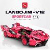 DOUBLE HEIGHT 60510 SIÊU XE LAMBORGHINI V12 tỷ lệ 1:14 bộ đồ chơi xếp lắp ráp ghép mô hình Technic Kỹ Thuật Công Nghệ Cao Mô Hình Phương Tiện 1148 khối