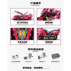 DOUBLE HEIGHT 60510 SIÊU XE LAMBORGHINI V12 tỷ lệ 1:14 bộ đồ chơi xếp lắp ráp ghép mô hình Technic Kỹ Thuật Công Nghệ Cao Mô Hình Phương Tiện 1148 khối