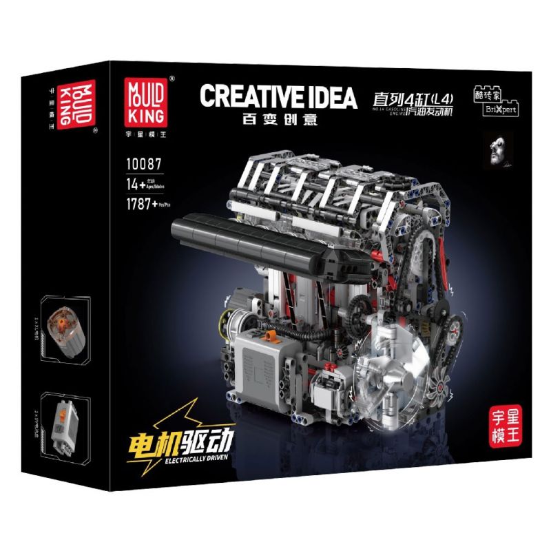 MouldKing 10087 Mould King 10087 DẪN ĐỘNG CƠ XĂNG 4 XI-LANH THẲNG HÀNG bộ đồ chơi xếp lắp ráp ghép mô hình Technic L4 Kỹ Thuật Công Nghệ Cao Mô Hình Phương Tiện 1787 khối