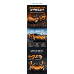 CADA DOUBLEE C61513 61513 SIÊU XE SÁT THỦ MỈM CƯỜI 1:10 tỷ lệ 1:10 bộ đồ chơi xếp lắp ráp ghép mô hình Technic Kỹ Thuật Công Nghệ Cao Mô Hình Phương Tiện 3617 khối