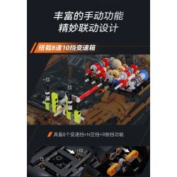 CADA DOUBLEE C61513 61513 SIÊU XE SÁT THỦ MỈM CƯỜI 1:10 tỷ lệ 1:10 bộ đồ chơi xếp lắp ráp ghép mô hình Technic Kỹ Thuật Công Nghệ Cao Mô Hình Phương Tiện 3617 khối