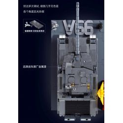 SLUBAN M38-B1234 B1234 1234 M38B1234 38-B1234 KHU VUI CHƠI MÔ HÌNH LỚP PHỦ KIM LOẠI XE TĂNG CHIẾN ĐẤU CHỦ LỰC ZTZ-99AS 1:35 tỷ lệ 1:35 bộ đồ chơi xếp lắp ráp ghép mô hình Military Army Quân Sự Bộ Đội 1079 khối