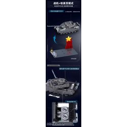 SLUBAN M38-B1234 B1234 1234 M38B1234 38-B1234 KHU VUI CHƠI MÔ HÌNH LỚP PHỦ KIM LOẠI XE TĂNG CHIẾN ĐẤU CHỦ LỰC ZTZ-99AS 1:35 tỷ lệ 1:35 bộ đồ chơi xếp lắp ráp ghép mô hình Military Army Quân Sự Bộ Đội 1079 khối