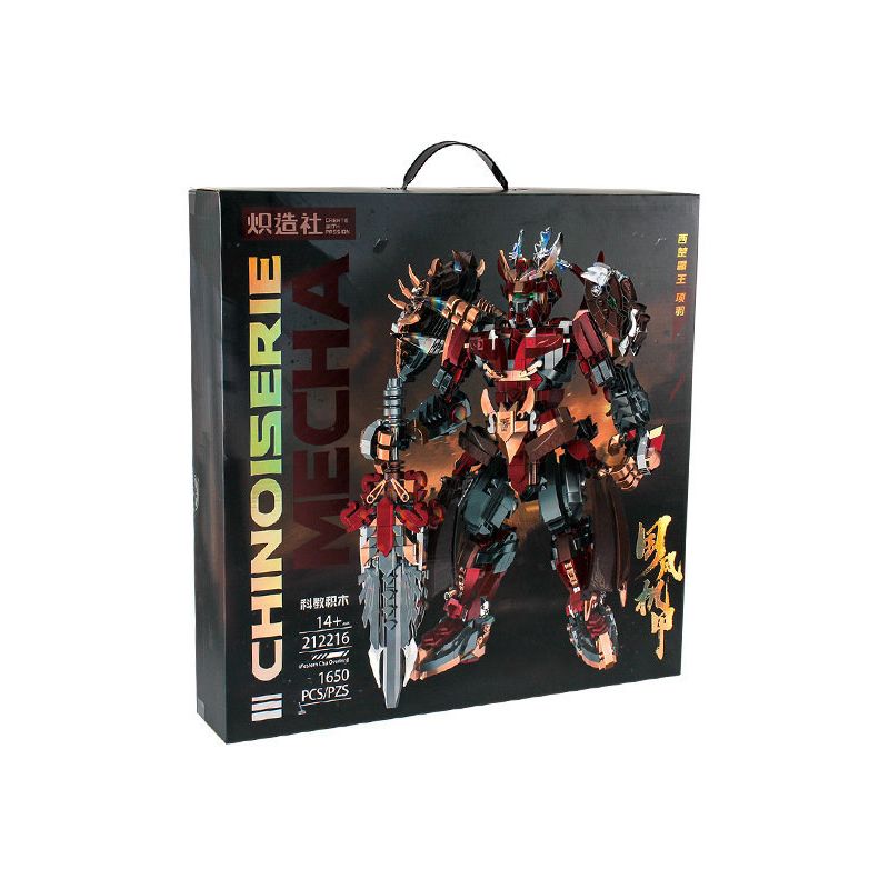 JMBRICKLAYER 70160 KOZOSHA 212216 CƠ GIÁP QUỐC GIA HẠNG VŨ LÃNH CHÚA TÂY CHU bộ đồ chơi xếp lắp ráp ghép mô hình 1650 khối