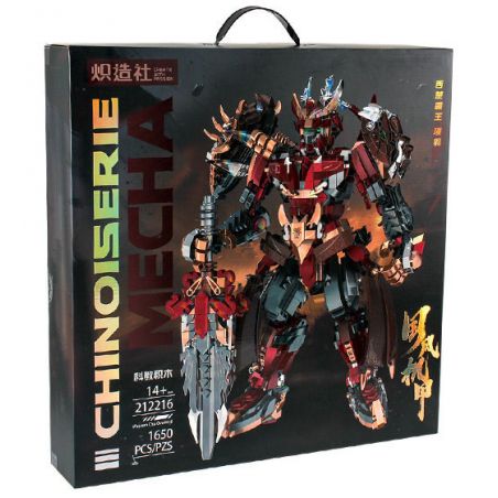 JMBRICKLAYER 70160 KOZOSHA 212216 CƠ GIÁP QUỐC GIA HẠNG VŨ LÃNH CHÚA TÂY CHU bộ đồ chơi xếp lắp ráp ghép mô hình 1650 khối