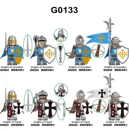 G CARD G0133 0133 GH0253 0253 GH0254 0254 GH0255 0255 GH0256 0256 GH0257 0257 GH0258 0258 GH0259 0259 GH0260 0260 THẬP TỰ QUÂN 8 LOẠI NHÂN VẬT NHỎ bộ đồ chơi xếp lắp ráp ghép mô hình Historical