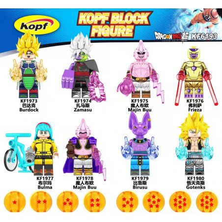 KOPF KF6193 6193 KF1973 1973 KF1974 1974 KF1975 1975 KF1976 1976 KF1977 1977 KF1978 1978 KF1979 1979 KF1980 1980 DRAGON BALL NHÂN VẬT NHỎ 8 LOẠI bộ đồ chơi xếp lắp ráp ghép mô hình Movie & Game Phim Và Trò Chơi