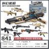 PanlosBrick 633089 Panlos Brick 633089 SÚNG MÁY KHOA HỌC VIỄN TƯỞNG 8 TỔ HỢP bộ đồ chơi xếp lắp ráp ghép mô hình Military Army SCI-FI MACHINE GUN Quân Sự Bộ Đội 841 khối