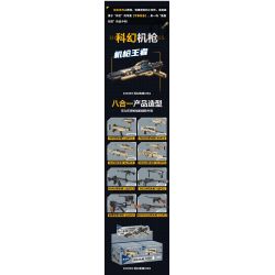 PanlosBrick 633089 Panlos Brick 633089 SÚNG MÁY KHOA HỌC VIỄN TƯỞNG 8 TỔ HỢP bộ đồ chơi xếp lắp ráp ghép mô hình Military Army SCI-FI MACHINE GUN Quân Sự Bộ Đội 841 khối