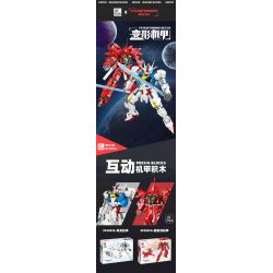 JIESTAR FF20014 20014 CHUYỂN ĐỔI THỨ HAI XIN'ANZHOU MECHA bộ đồ chơi xếp lắp ráp ghép mô hình Technic TRANSFORMING MECHA Kỹ Thuật Công Nghệ Cao Mô Hình Phương Tiện 964 khối