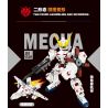 JIESTAR FF20020 20020 MECHA UNICORN BIẾN HÌNH THỨ HAI bộ đồ chơi xếp lắp ráp ghép mô hình Technic TRANSFORMING MECHA Kỹ Thuật Công Nghệ Cao Mô Hình Phương Tiện 394 khối