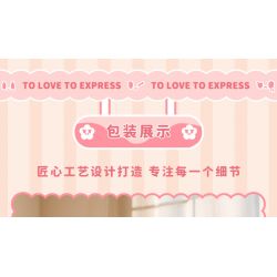 GEKKOSHA 804433 NGÔN NGỮ HOA TÌNH CẢM CUIZHU bộ đồ chơi xếp lắp ráp ghép mô hình Creator Sáng Tạo