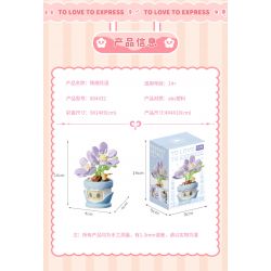 GEKKOSHA 804428 NGÔN NGỮ HOA TÌNH CẢM VŨ TRỤ bộ đồ chơi xếp lắp ráp ghép mô hình Creator Sáng Tạo