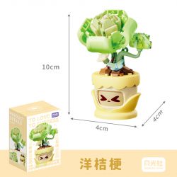 GEKKOSHA 804429 NGÔN NGỮ HOA TÌNH CẢM LISIANTHUS bộ đồ chơi xếp lắp ráp ghép mô hình Creator Sáng Tạo