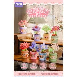 GEKKOSHA 804429 NGÔN NGỮ HOA TÌNH CẢM LISIANTHUS bộ đồ chơi xếp lắp ráp ghép mô hình Creator Sáng Tạo