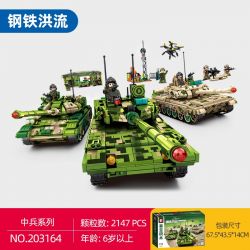SEMBO 203164 ĐẤT NƯỚC MẠNH MẼ VÀ TINH THẦN ANH HÙNG LÍNH TRUNG QUỐC XE TĂNG CHIẾN ĐẤU CHỦ LỰC IRON TORRENT ZTZ-99A HẠNG ZTZ-59A NHẸ ZTQ-15 tỷ lệ 1:32 bộ đồ chơi xếp lắp ráp ghép mô hình Military Army Quân Sự Bộ Đội 2147 khối